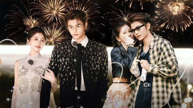 Still image for The Shining Stars season 1 episode 6: Episode 6