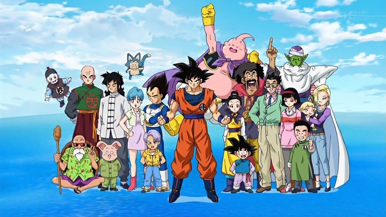 Dragon Ball Super - Saga en streaming