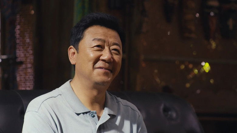 Still image for Happiness Jun Cao season 1 episode 5: Episode 5 Still image for Happiness Jun Cao season 1 episode 5: Episode 5