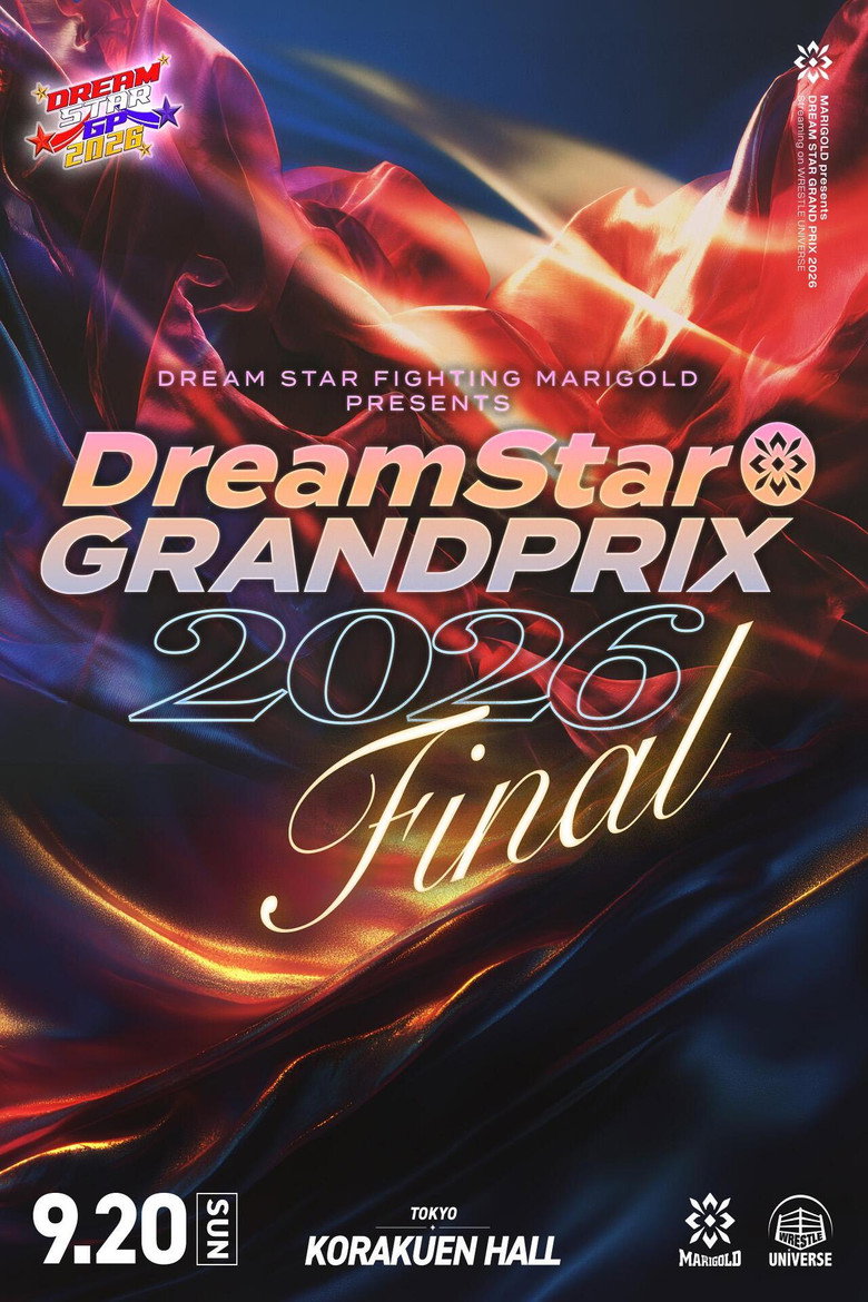 Imatge de Marigold DREAM✴︎STAR Grand Prix 2026 ~ Finals