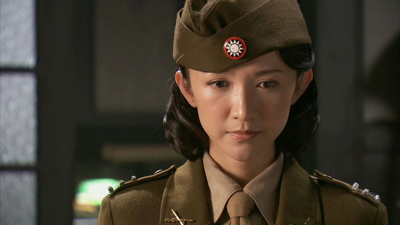 Still image for Glory Land season 1 episode 21: Episode 21