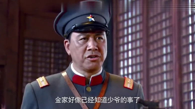 Still image for Red Euphorbia Milii season 1 episode 2: Episode 2