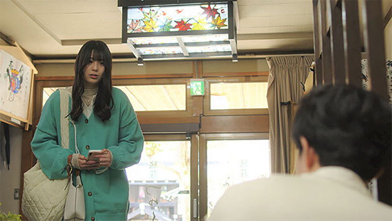 Still image for Minshuku no Kakushi Aji season 1 episode 1: Episode 1