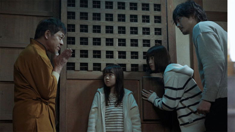 Still image for Keihen Line Story: Welcome to Private Homestay Kizunaya season 1 episode 12: Episode 12 Still image for Keihen Line Story: Welcome to Private Homestay Kizunaya season 1 episode 12: Episode 12