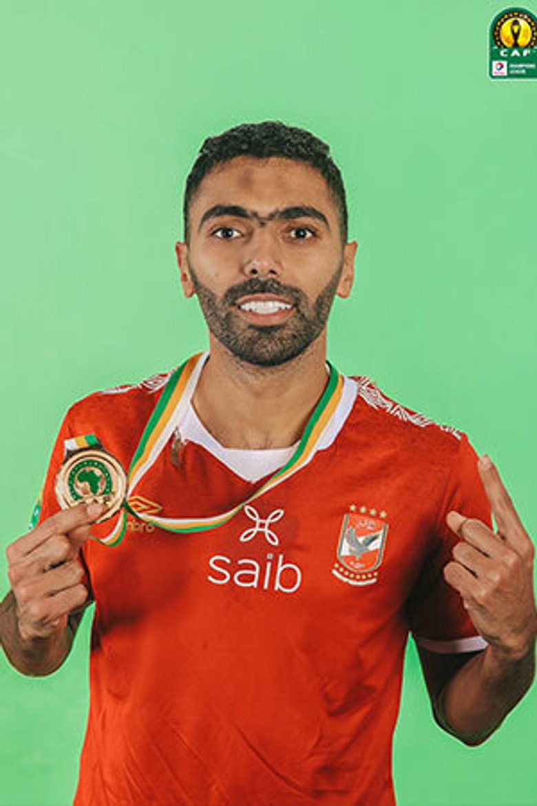 Photo de Hussein El Shahat
