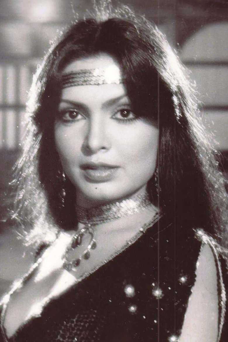 Parveen Babi photo 3