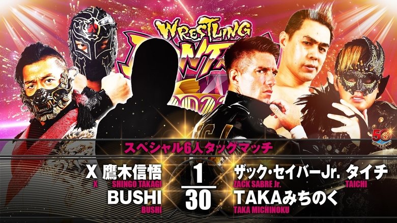 NJPW Wrestling Dontaku 2022 (2022)