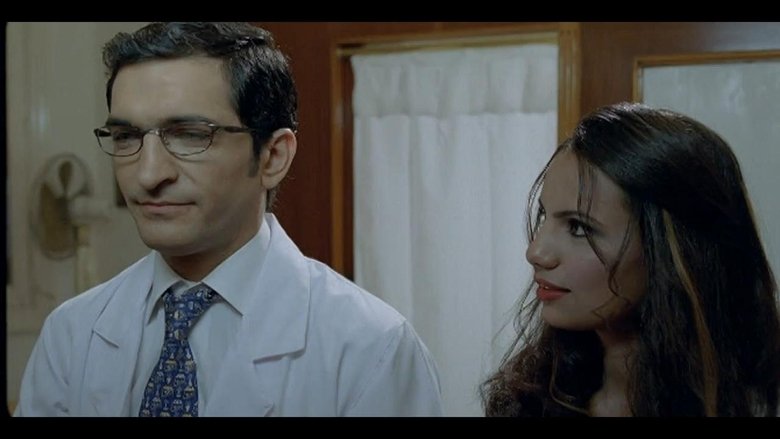 جنينة الأسماك movie poster