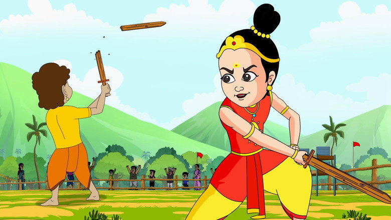 Badi Pratiyogita