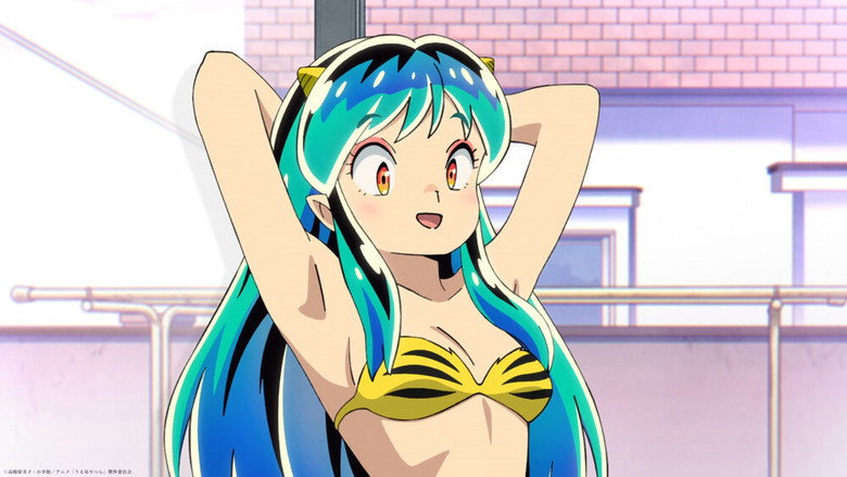 Still from Urusei Yatsura - Season 1 Episode 1