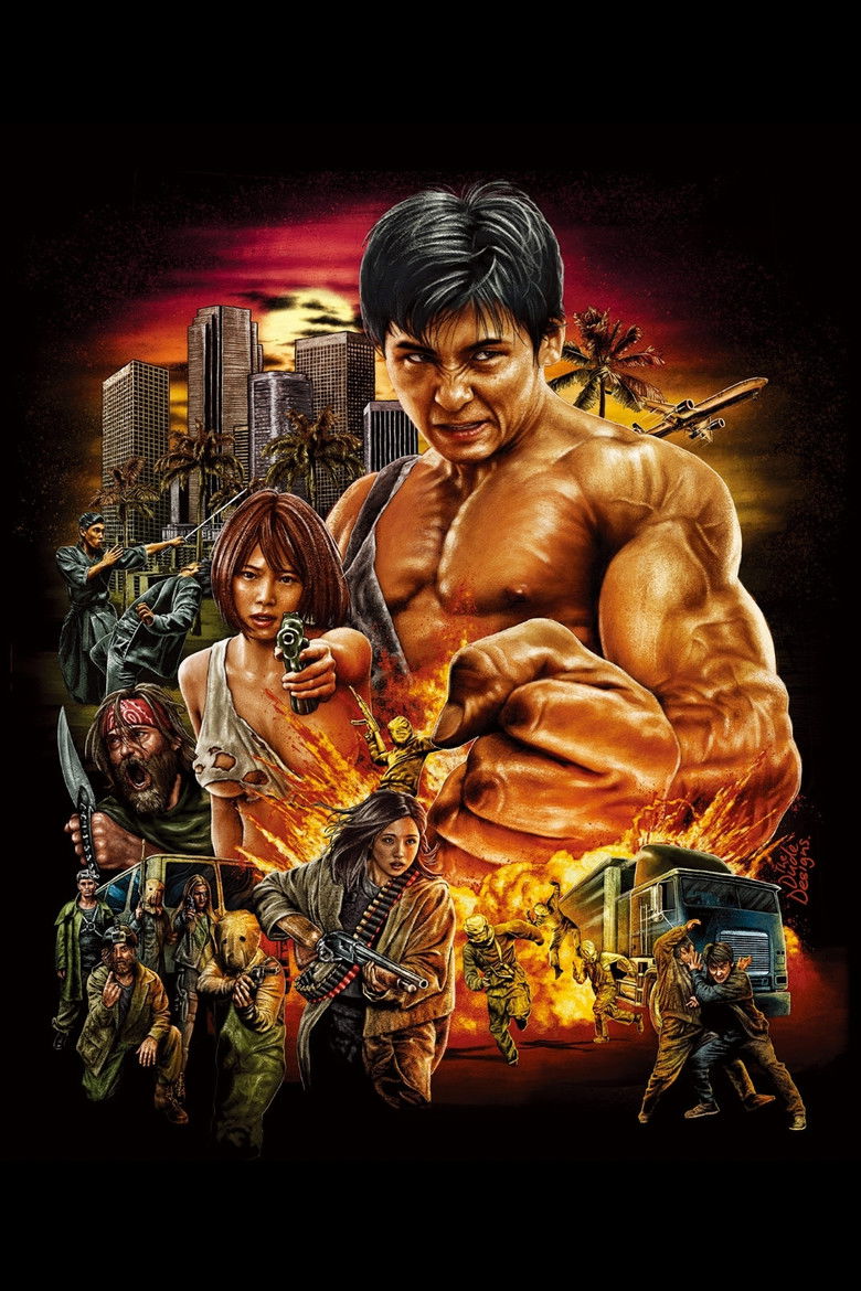 Imatge de KARATE KILL