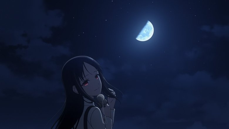 Kaguya-sama: Love Is War (2019)