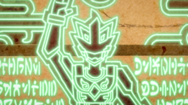 Still from The Red Ranger Becomes an Adventurer in Another World - Season 1 Episode 7