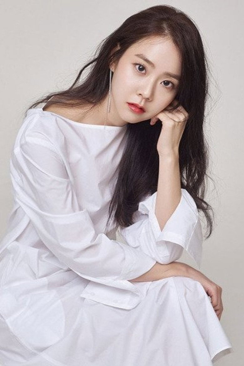 Han Seung-yeon photo 6