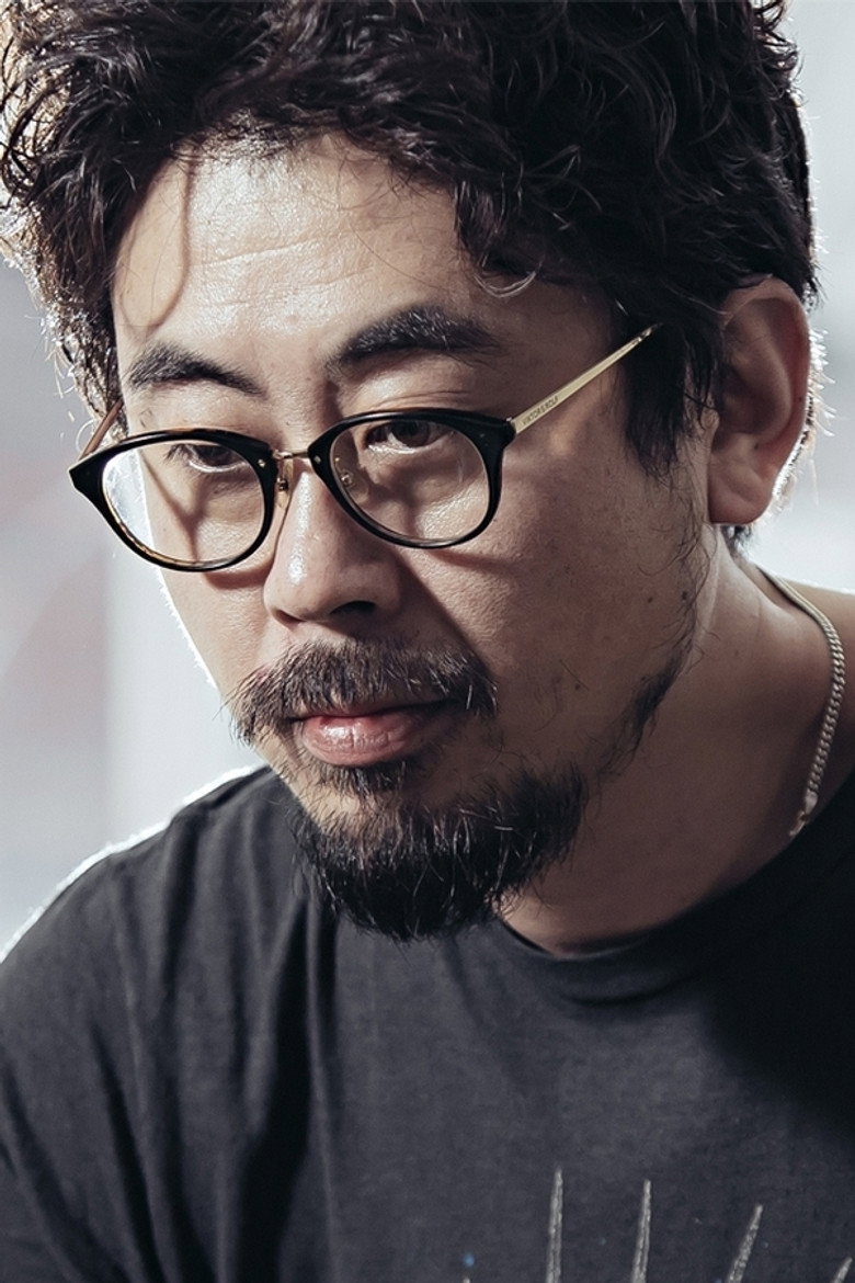 Na Hong-jin photo 9