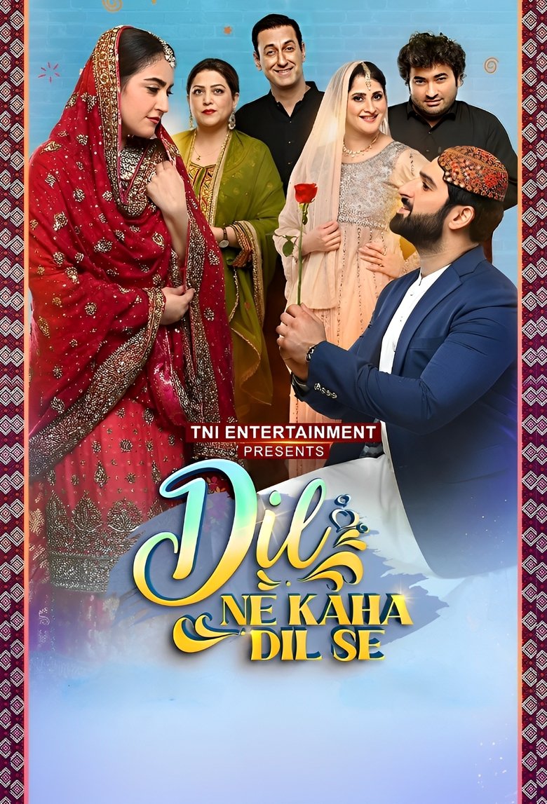 Dil Ne Kaha Dil Se main poster