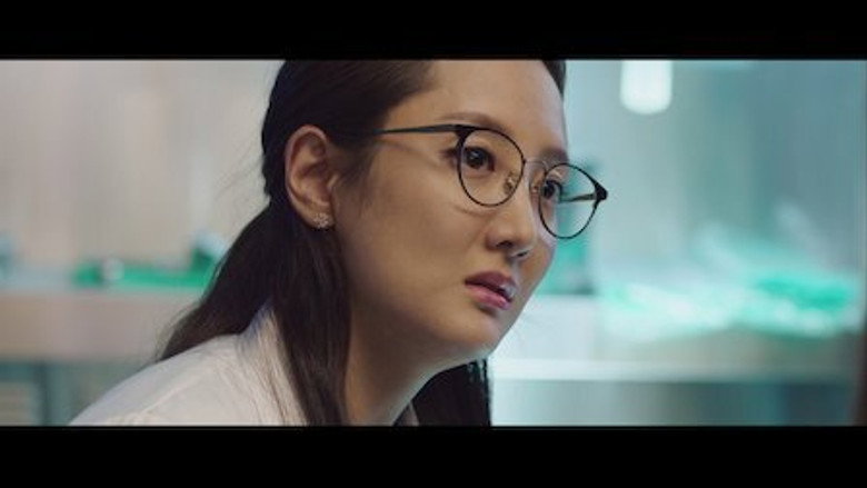 Still from สัมผัสรักพลังจิต - ซีซัน 1 ตอน 15