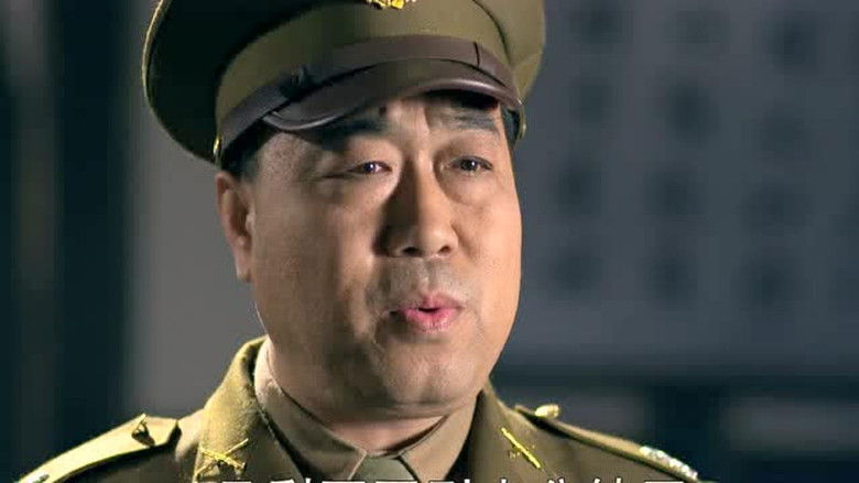 Still image for Lurking Before Dawn season 1 episode 2: Episode 2