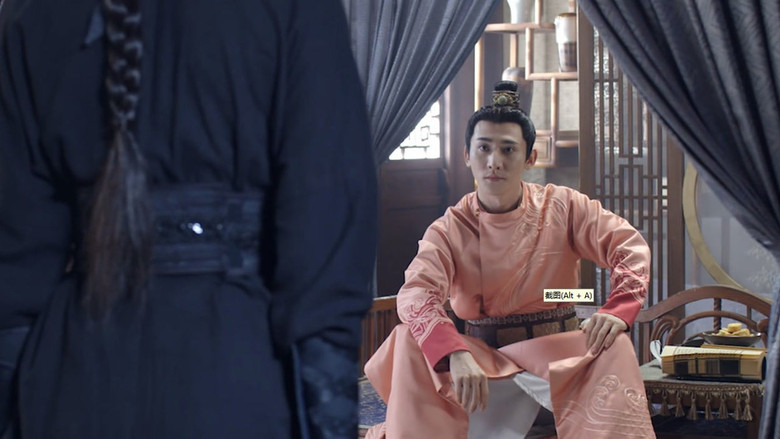 Still image for Ancient Forensic Expert season 1 episode 4: Episode 4