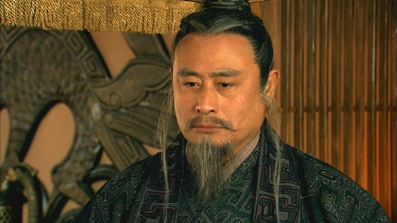 Still image for Legend of Chu and Han season 1 episode 5: Episode 5 Still image for Legend of Chu and Han season 1 episode 5: Episode 5