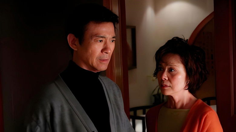 Still image for Return Home season 1 episode 33: Episode 33