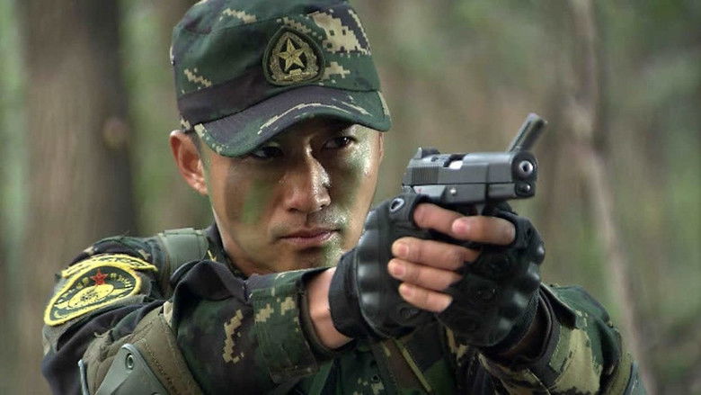 Still image for Special Arms season 1 episode 38: Episode 38 Still image for Special Arms season 1 episode 38: Episode 38