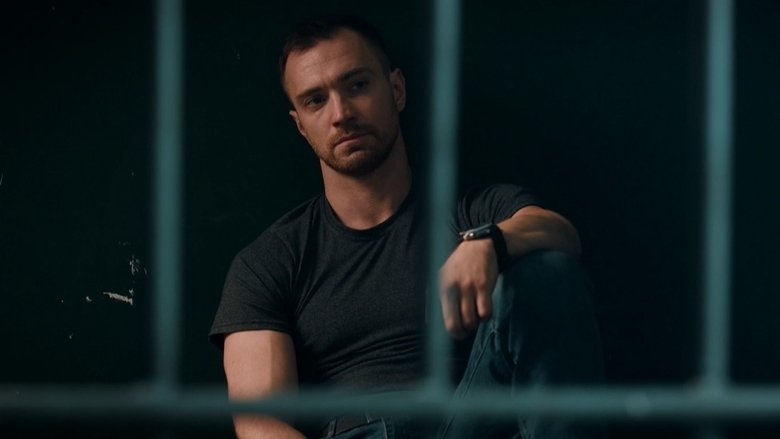 Still image for Волчий берег season 1 episode 1: Episode 1