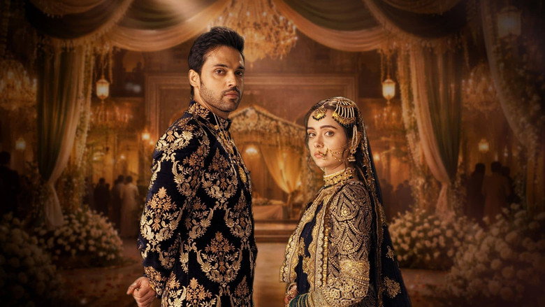 Seher Hone Ko Hai image 2