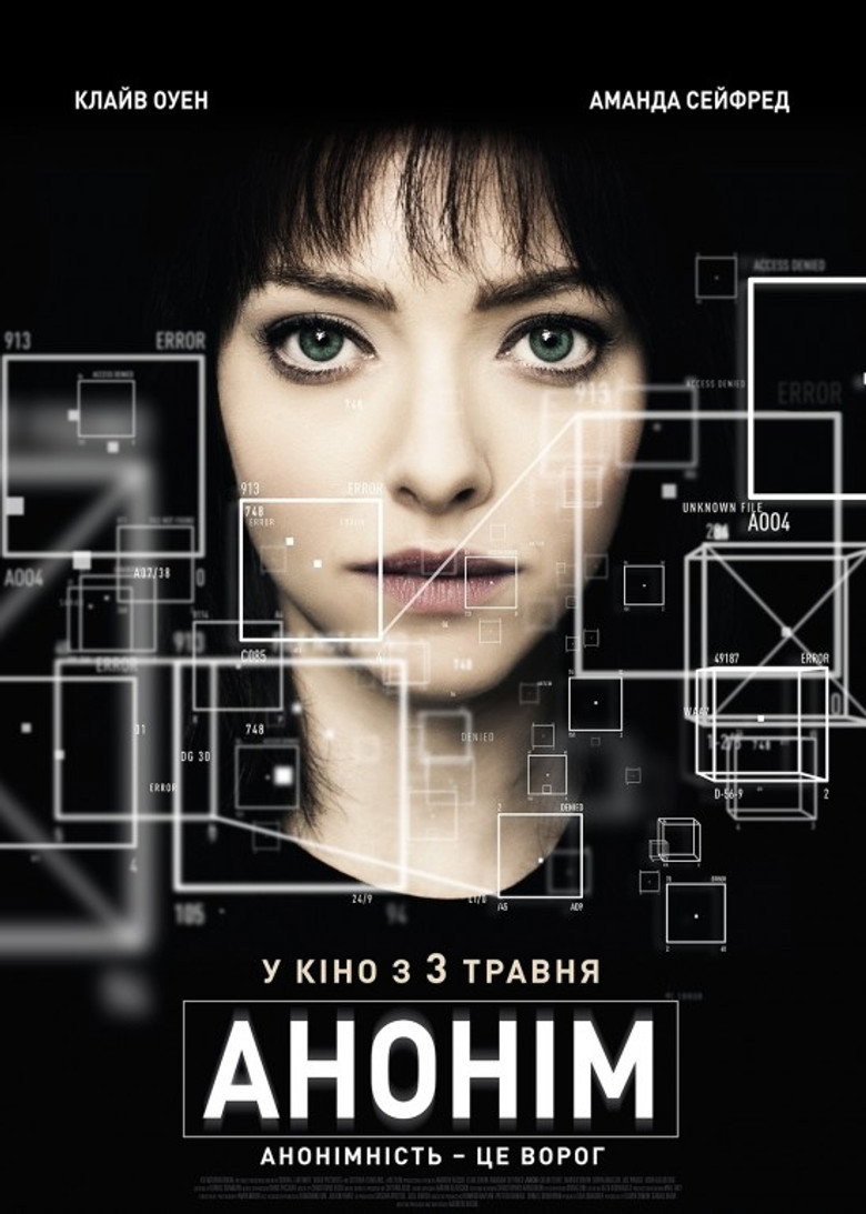 Film poster