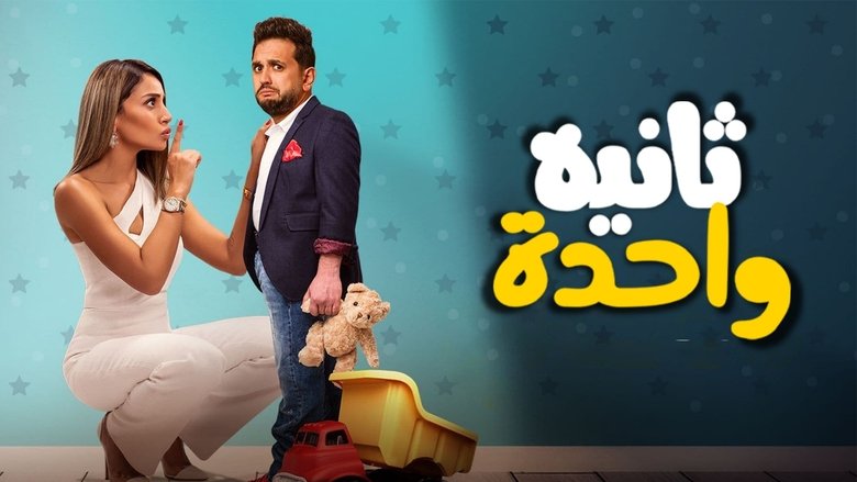 Gallery image from hFAOiilGa1pHqzdNhpRhCAXYSsV.jpg