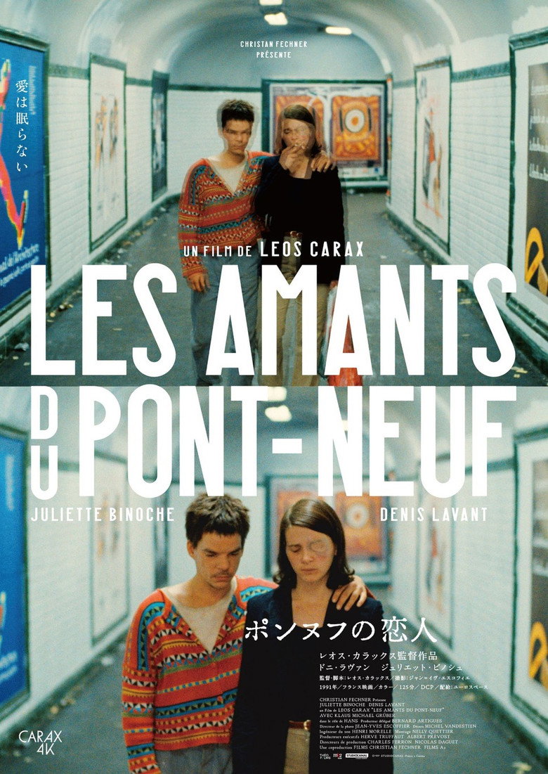 posters 33