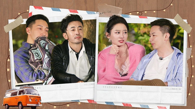 Still image for Go for Spring season 1 episode 13: Episode 12