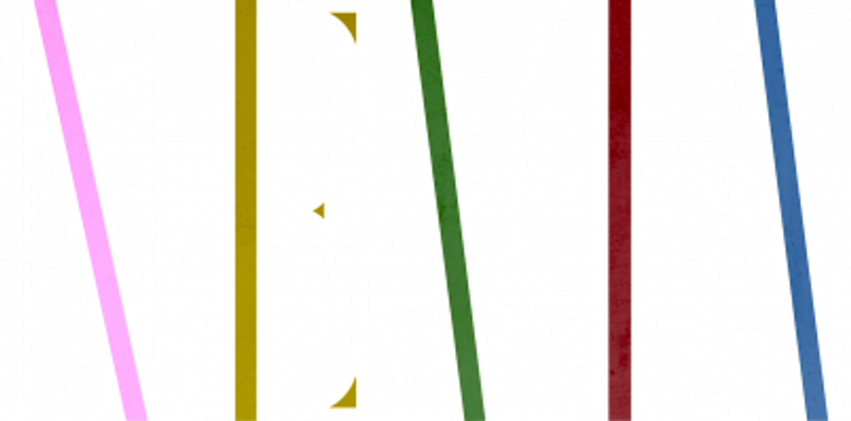 Невия
