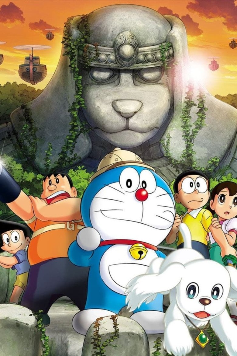 Doraemon: New Nobita's Great Demon - Peko and the Exploration Party of Five poster