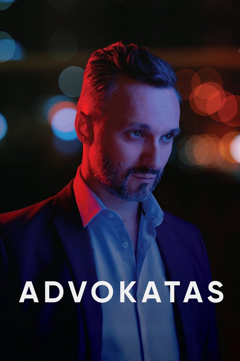 Advokatas (2020)
