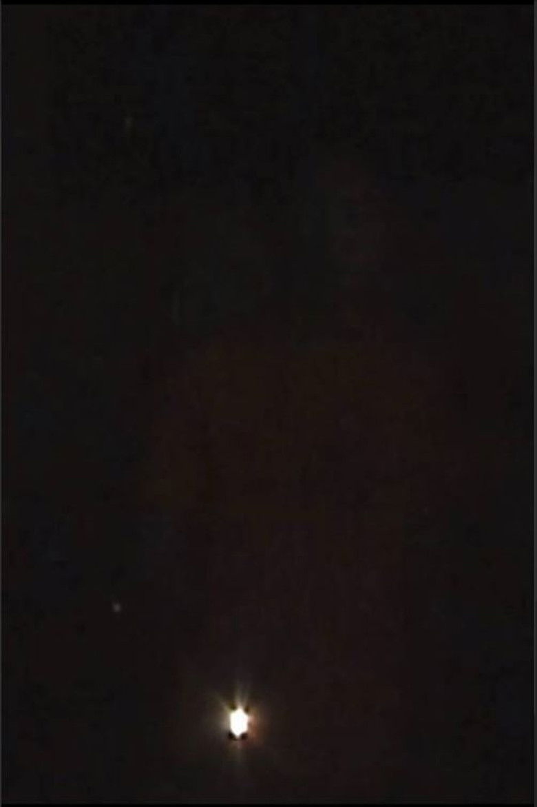 Imatge de 新しい予感