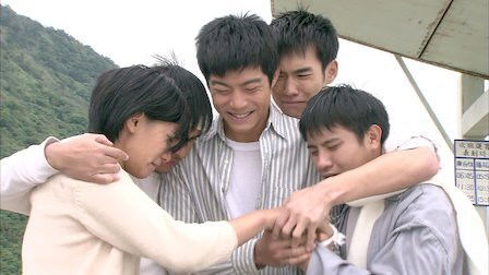 Still image for Game Winning Hit season 1 episode 29: Episode 29 Still image for Game Winning Hit season 1 episode 29: Episode 29