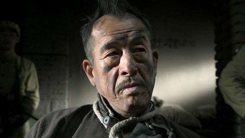 Still image for 沸腾的群山 season 1 episode 28: Episode 28