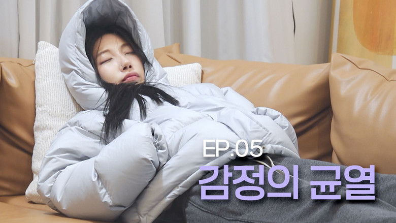 Still image for To Get Her season 1 episode 5: Episode 5