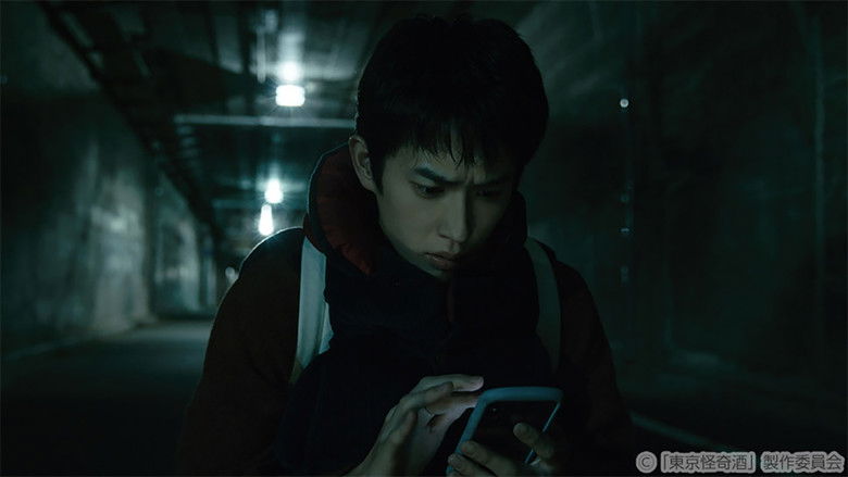 Still image for Tokyo Kaiki Zake season 1 episode 6: Episode 6 Still image for Tokyo Kaiki Zake season 1 episode 6: Episode 6