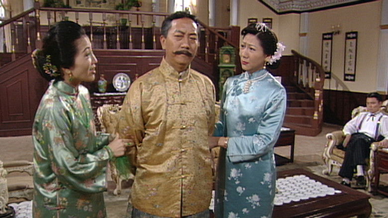 Still image for Night Journey season 1 episode 15: Episode 15