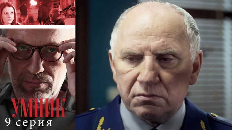 Still image for Smart Guy season 1 episode 9: Episode 9 Still image for Smart Guy season 1 episode 9: Episode 9