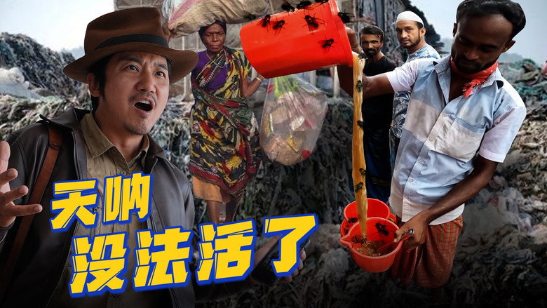Episode 341