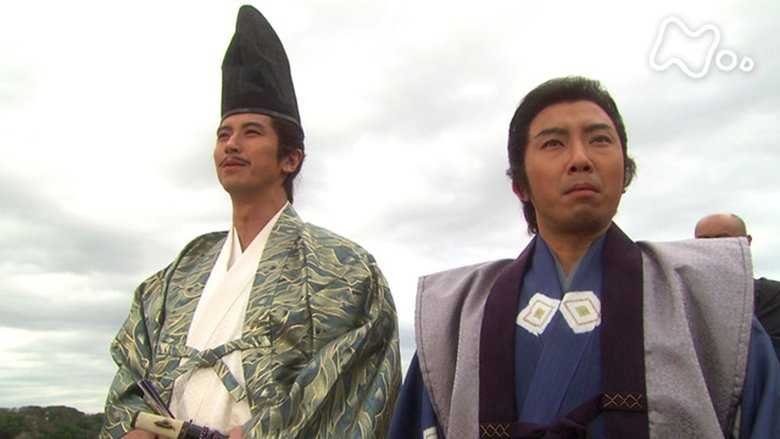 Still image for Samurai Banners season 1 episode 22: Clash of the Three Provinces