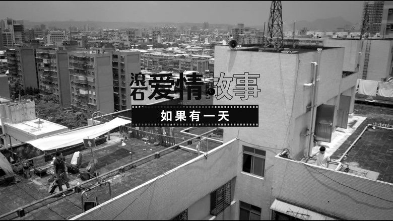 Still image for Rock Records in Love season 1 episode 10: Episode 10