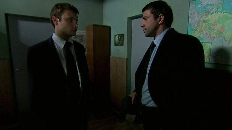 Still image for Игра season 1 episode 8: Episode 8 Still image for Игра season 1 episode 8: Episode 8