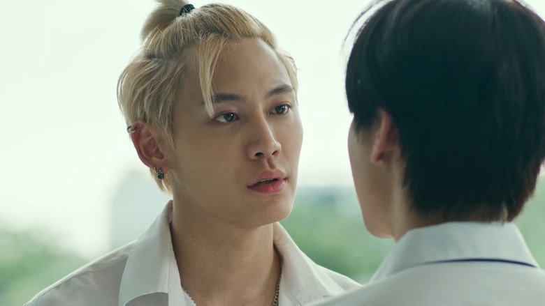 Still from 비트윈어스 - 시즌 1 에피소드 7