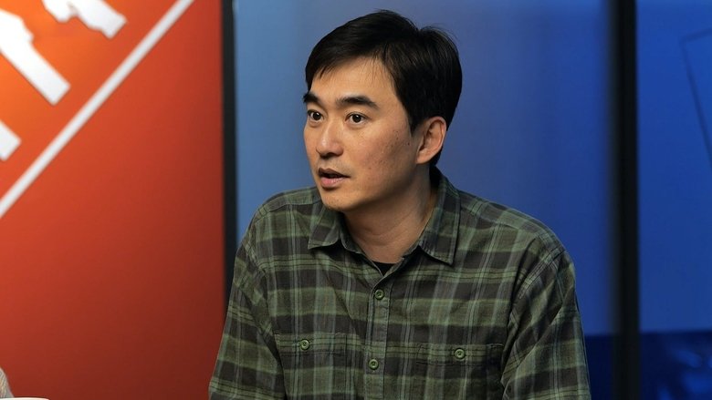 Still image for How Do You Play? season 1 episode 216: Episode 216 Still image for How Do You Play? season 1 episode 216: Episode 216