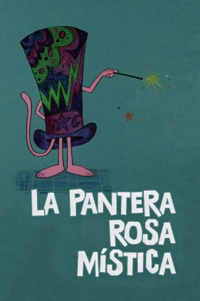 Imatge de La Pantera Rosa mística