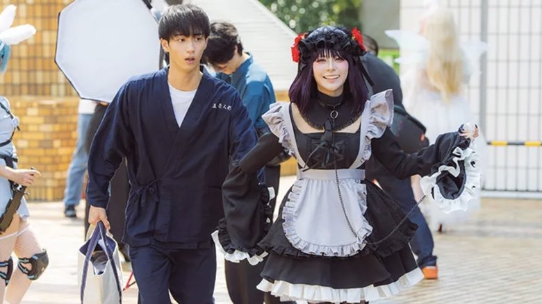 Still image for My Dress-Up Darling season 1 episode 3: Episode 3